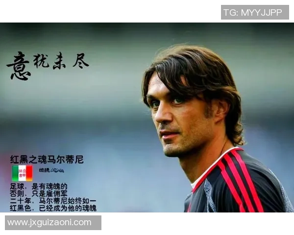 全球十大足球巨星背后的号码故事与传奇解析